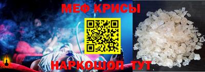 MDMA Славгород