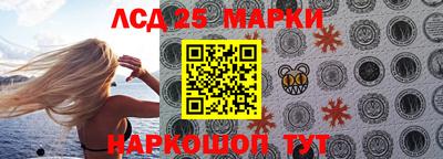 дживик Ставрополь