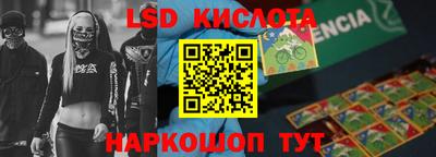 MDMA Славгород