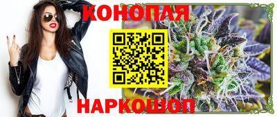 дживик Ставрополь