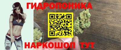 MDMA Славгород