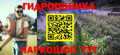 MDMA Славгород