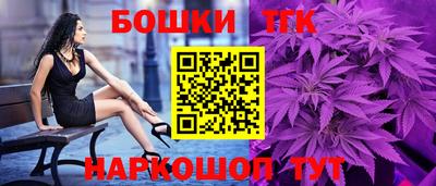 MDMA Славгород