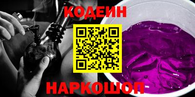 mdma Славянск-на-Кубани