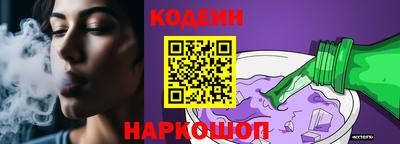 прущие грибы Среднеуральск