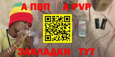 MDMA Славгород