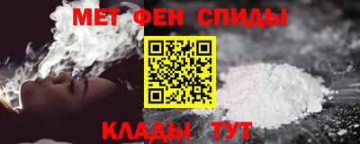прущие грибы Среднеуральск