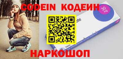 mdma Славянск-на-Кубани