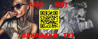 MDMA Славгород
