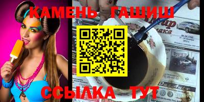 mdma Славянск-на-Кубани