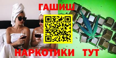 mdma Славянск-на-Кубани