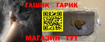 mdma Славянск-на-Кубани