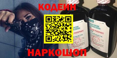 mdma Славянск-на-Кубани