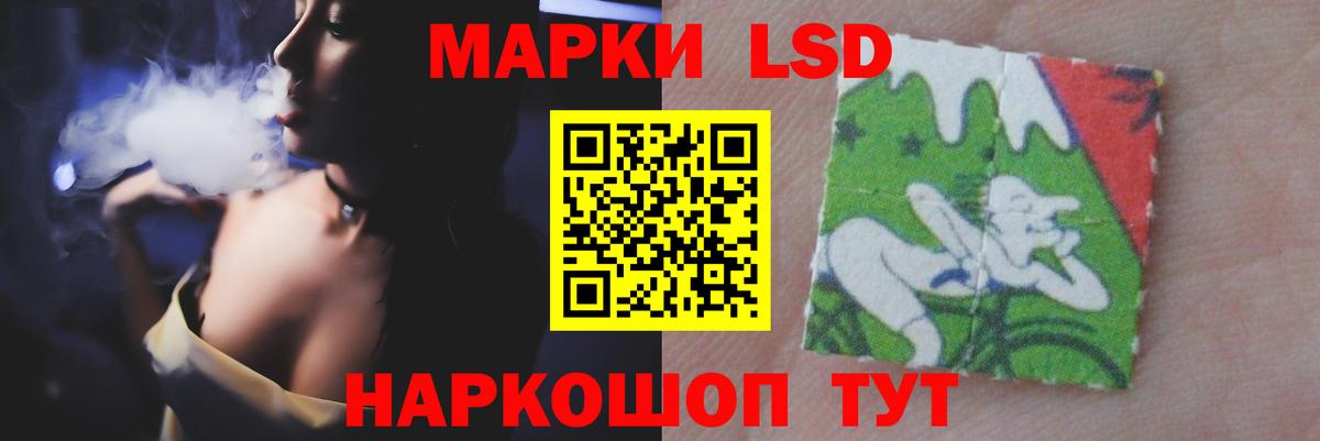 Михайловка  МЕГА рабочий сайт  LSD-25 экстази кислота  Вход с VPN  LSD-25 экстази ecstasy 